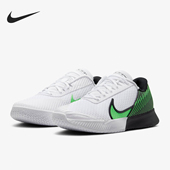 Vapor Pro DR6191 耐克正品 105 运动网球鞋 Zoom HC男士 Nike
