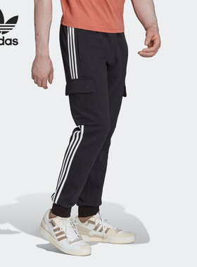 Adidas/阿迪达斯正品三叶草新款男子运动宽松透气长裤HK9689