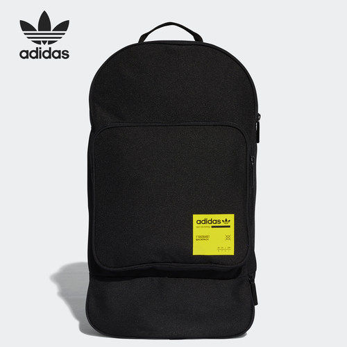 Adidas/阿迪达斯正品三叶草男女运动休闲大容量双肩包DM1693