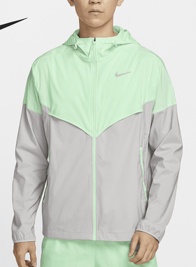 Nike/耐克正品Windrunner Repel 男士拒水跑步夹克FB7541-376