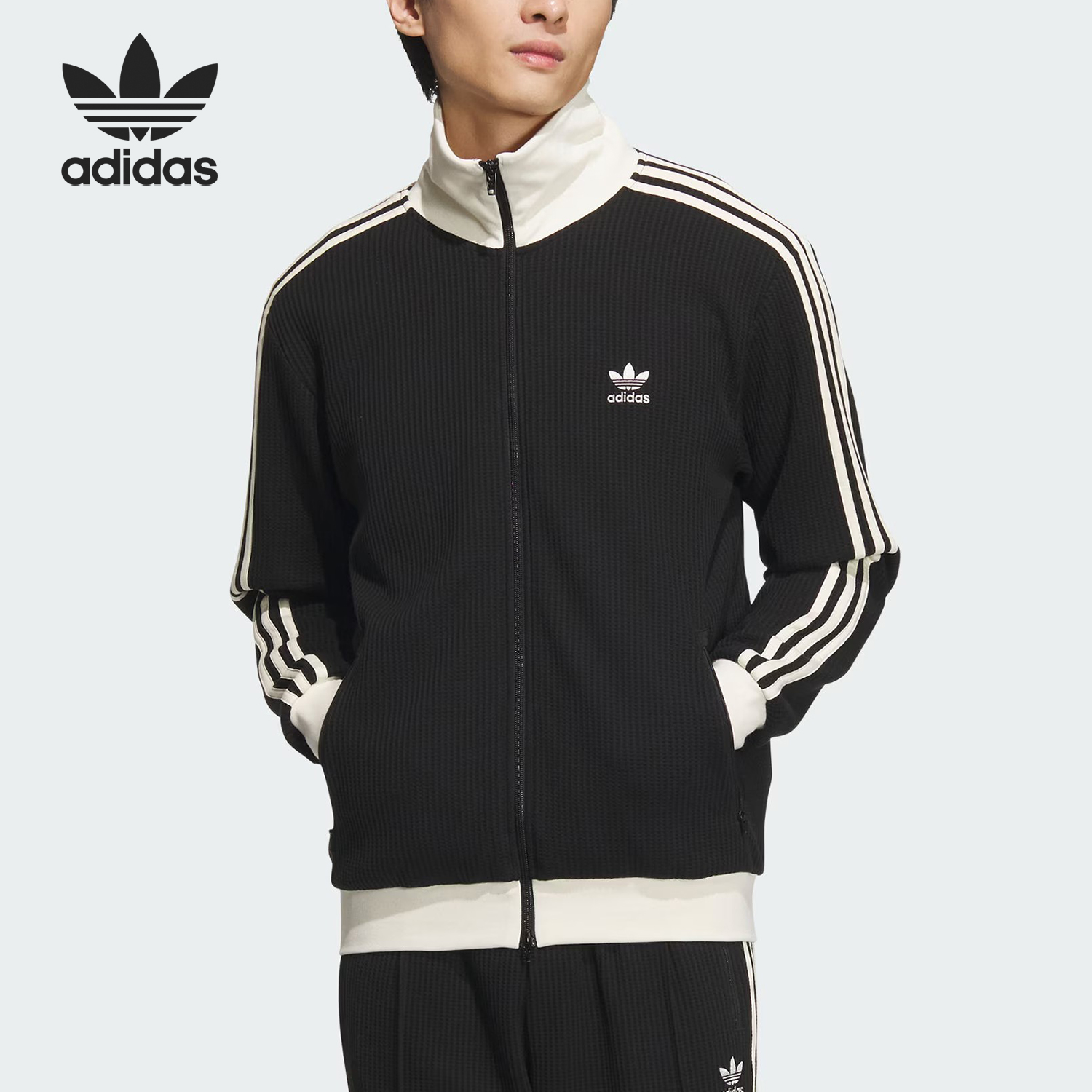 Adidas/阿迪达斯正品三叶草男女同款运动经典立领外套JW0110