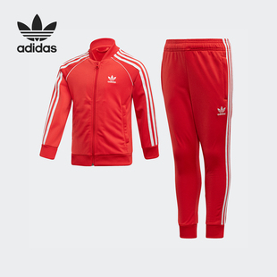 小童运动套装 Adidas SUIT SUPERSTAR FM5626 阿迪达斯正品