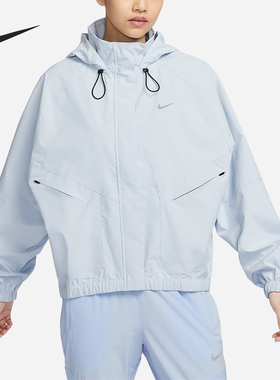 Nike/耐克正品StormFIT Swift女士梭织运动外套FB7493-423
