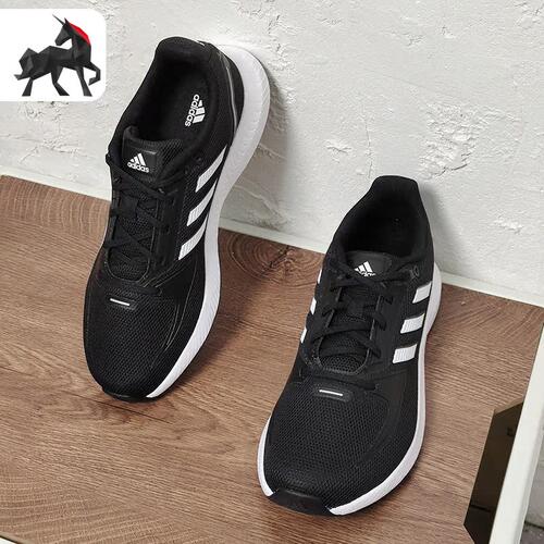 Adidas/阿迪达斯正品春季女子透气低帮休闲运动跑步鞋 FY5946