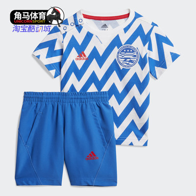 阿迪达斯夏婴童训练短袖运动套装