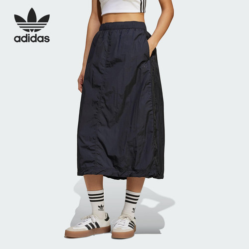 Adidas/阿迪达斯正品三叶草女士宽松梭织运动半身裙JD2581