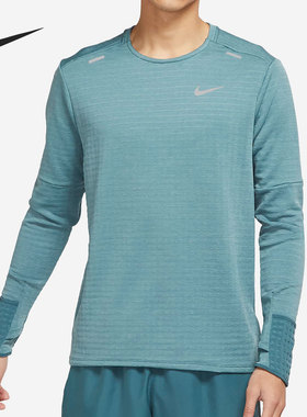 Nike/耐克正品THERMA-FIT ELEMENT男子休闲长袖T恤DD5650-058