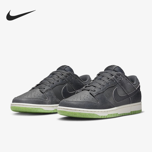 Nike/耐克正品Dunk Low Retro PRM男子运动板鞋DQ7681-001