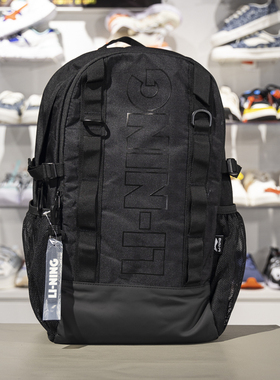 李宁正品2025春季新款男女同款防泼水运动休闲双肩包ABSV013-1