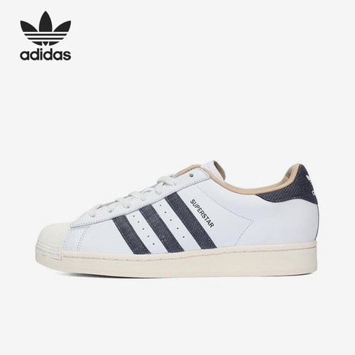 Adidas/阿迪达斯情侣款板鞋