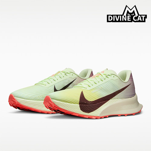 Nike/耐克正品ACG Ultrafly Trail男士经典越野跑步鞋HF5668-700