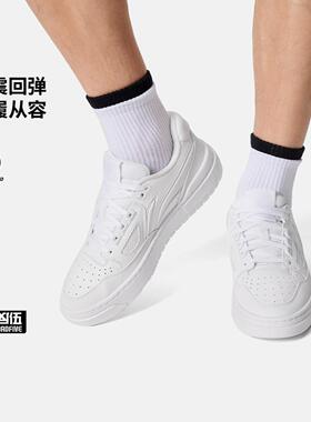 李宁正品反伍BADFIVE新秀男女同款运动低帮复古休闲鞋 ABCV007