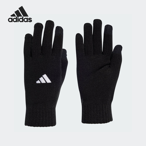 Adidas/阿迪达斯正品2024男女款足球针织运动训练手套HS9760