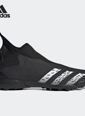 阿迪达斯正品 Predator Freak.3 TF 男子硬人造草坪足球鞋FY1035