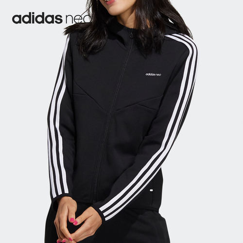 Adidas/阿迪达斯正品NEO 女子连帽休闲运动夹克外套 GP5427