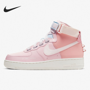 耐克正品 CQ4810 Air 1女子运动休闲高帮板鞋 621 Force Nike