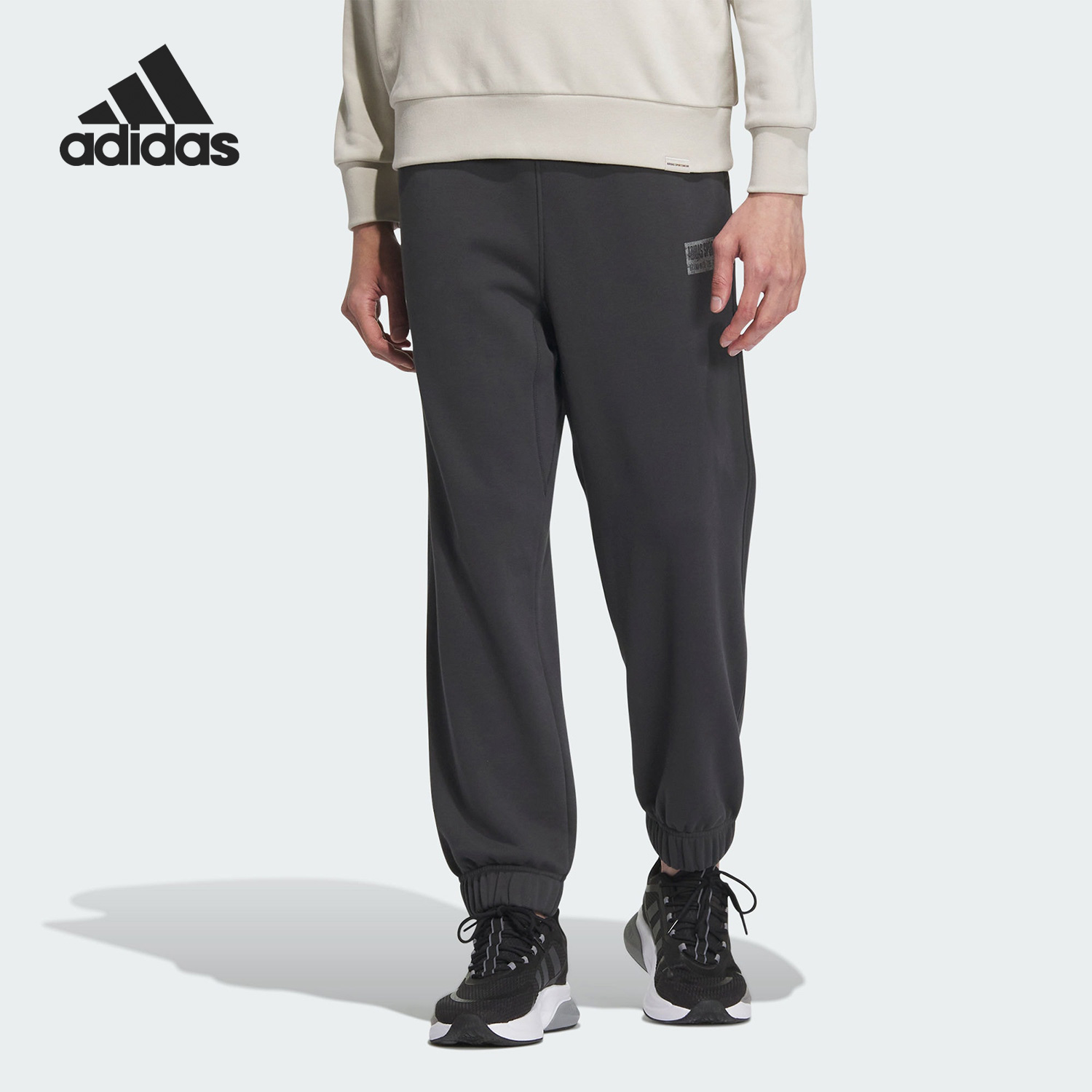 Adidas/阿迪达斯正品新款男子简约经典运动长裤IS7424