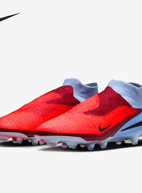 Nike/耐克正品Phantom 6 Elite男士经典支撑足球鞋HJ2147-400