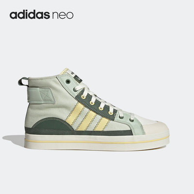 Adidas/阿迪达斯正品Neo City Canvas Hi男女高帮板鞋GW6748