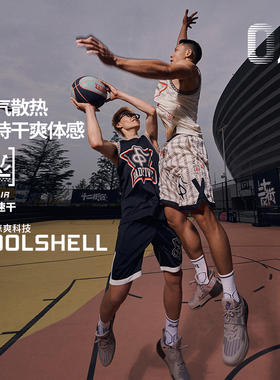 Lining/李宁正品反伍BADFIVE男子宽松速干透气无袖背心AAYT603