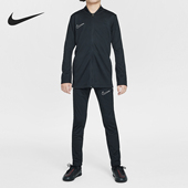 HJ3715 Nike 010 Dri FIT大童运动足球套装 耐克正品 Academy