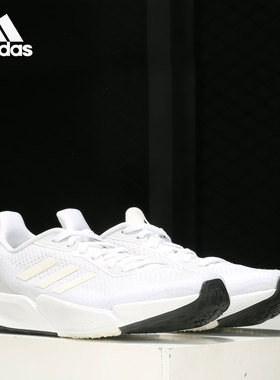Adidas/阿迪达斯正品当季新款 x9000L2 M 男子跑步运动鞋 FW8069