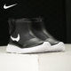 耐克正品 HIGH小童保暖舒适休闲鞋 当季 TANJUN 短靴922870 新款 Nike