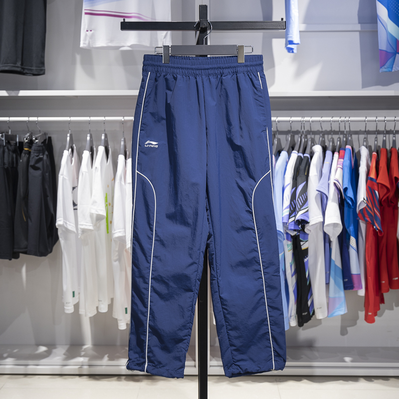 李宁正品新款男子日常通勤防晒潮流运动轻盈直筒长裤AYKU893-2