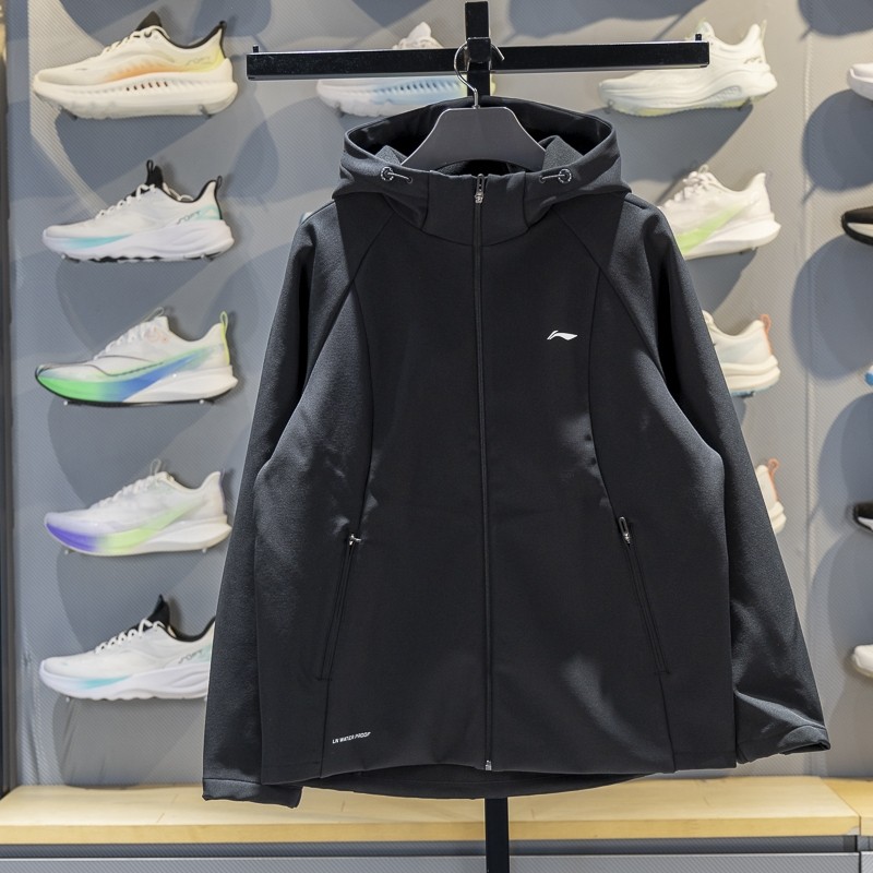 李宁正品健身系列女子户外休闲运动训练连帽夹克外套AFDVB70-4