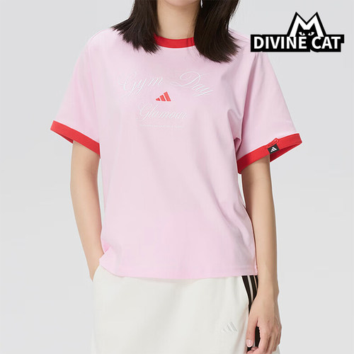 Adidas/阿迪达斯正品VERBIAGE新款女粉红色经典运动短袖T恤KB7195