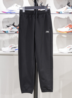 李宁正品运动生活系列女大童加绒保暖宽松百搭束脚卫裤YKLU250-3