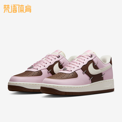 Nike/耐克正品Air Force 1女士运动透气耐磨低帮板鞋IO7595-211