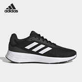 阿迪达斯正品 Start Your Adidas Run女子训练跑步鞋 GY9234