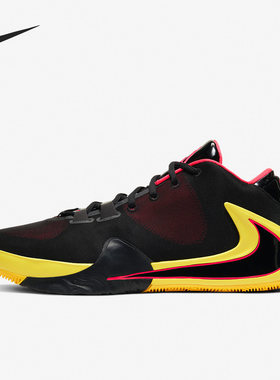 Nike/耐克正品FREAK 1 字母哥1代 男士倒钩篮球鞋BQ5422-003