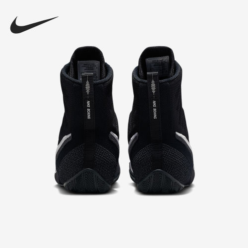 Nike/耐克正品Machomai 3男女高帮运动训练拳击鞋HF7333-001