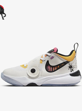 Nike/耐克正品Team Hustle D 11大童运动透气篮球鞋FJ7689-101