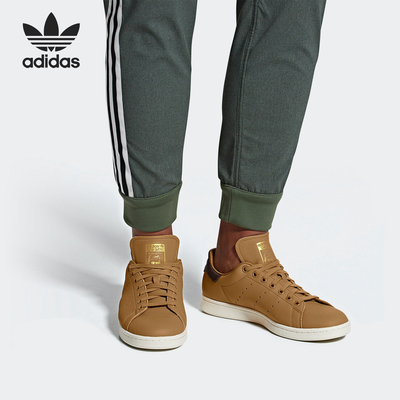 Adidas/阿迪达斯正品三叶草男子时尚复古休闲低帮板鞋G28212