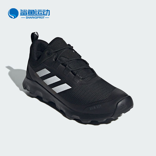 Adidas/阿迪达斯正品VOYAGER R.RDY 男士户外运动鞋ID8526