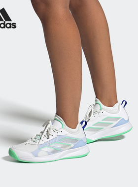 Adidas/阿迪达斯正品AvaFlash新款女子透气网球运动鞋HP5272