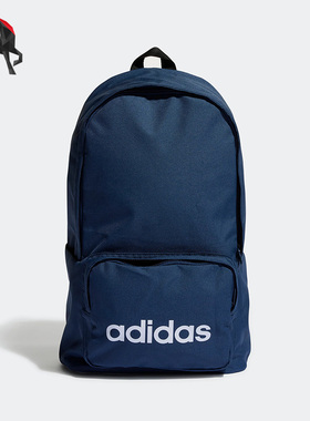 Adidas/阿迪达斯正品春运动休闲学生包便携旅行双肩包 HM6718