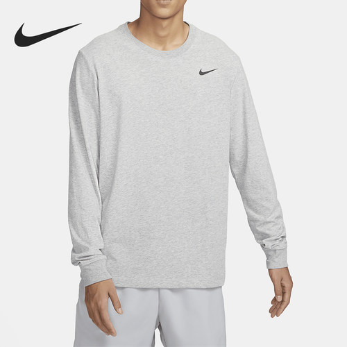 Nike/耐克男士经典舒适运动长袖