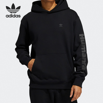 Adidas/阿迪达斯正品三叶草男子连帽套头运动套头卫衣GT4326