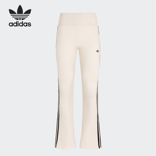Adidas 三叶草男士 三条纹针织高腰长裤 KC3131 阿迪达斯正品