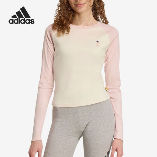Adidas/阿迪达斯正品S新款女米白浅粉色柔软长袖T恤JV6094