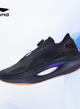 Lining/李宁正品绝影男子运动缓震训练减震网面透气跑步鞋ARRS001