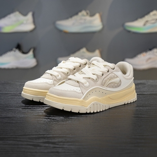 AGCV464 李宁正品 防滑日常休闲板鞋 女子舒适软弹时尚 2025新款