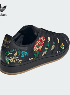 Adidas/阿迪达斯正品三叶草女士花卉印花经典休闲板鞋JS4045