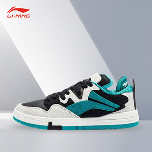 潮流舒适耐磨运动休闲鞋 惟吾pro男子时尚 AECR043 李宁正品 Lining