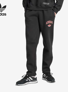 Adidas/阿迪达斯正品户外舒适休闲长裤新款男黑色长裤JP1014
