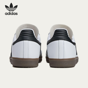 耐磨低帮运动鞋 三叶草男女经典 JR9245 阿迪达斯正品 Adidas